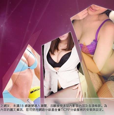 小弟弟貼圖貼片網大胸部美女圖